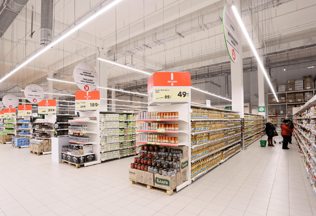 Karusel hypermarket chain - проектирование освещения от компании Световые Технологии